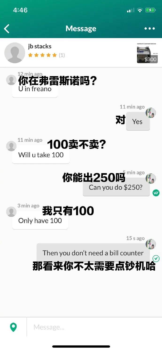 b0996c7795ee4dd38fa9fe96d5f9ec2e.jpeg