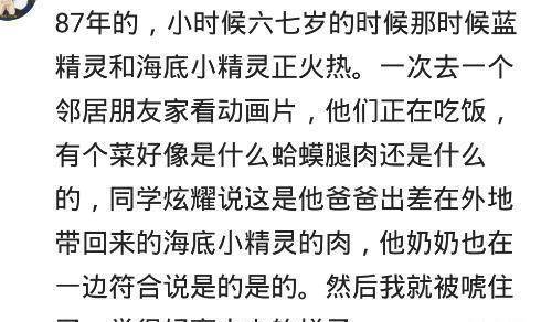 什么信不疑成语_不舍得字有什么成语