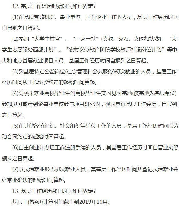 ebfc6da0fcc0446c961d15ada6b1d5fa.jpeg