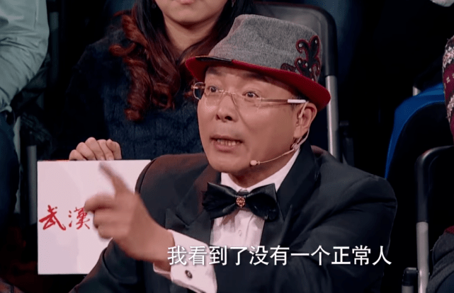 噩耗|原创宝财哥走了！《我爱我家》春花扮演者悼念谢园，遗憾错失最后一面