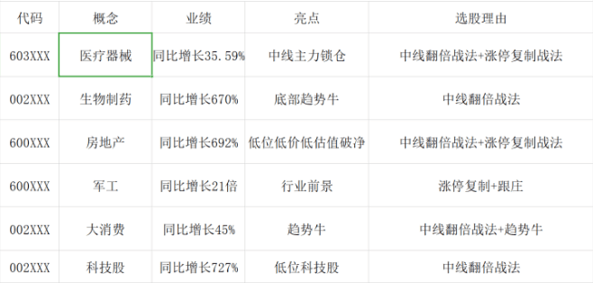 f85bc80b0a954bacb3fe104e2484e5a6.png