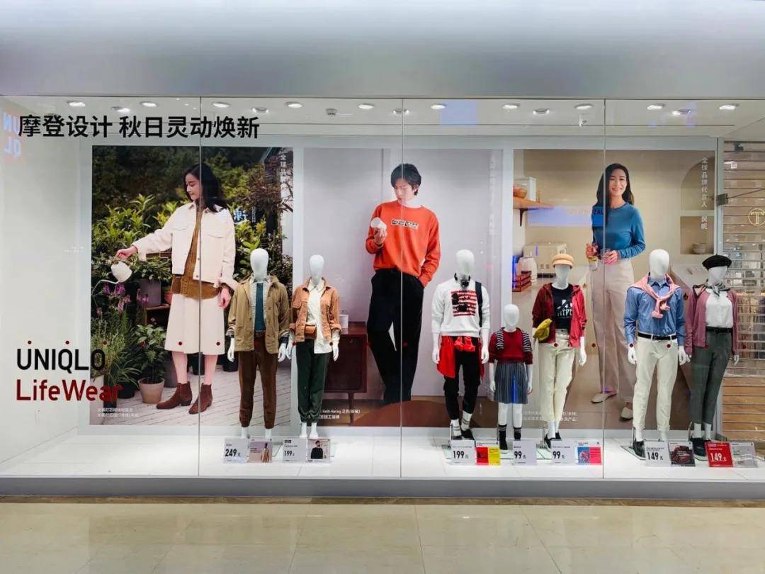 新店|2个月连开近30家新店，优衣库的勇气和底气