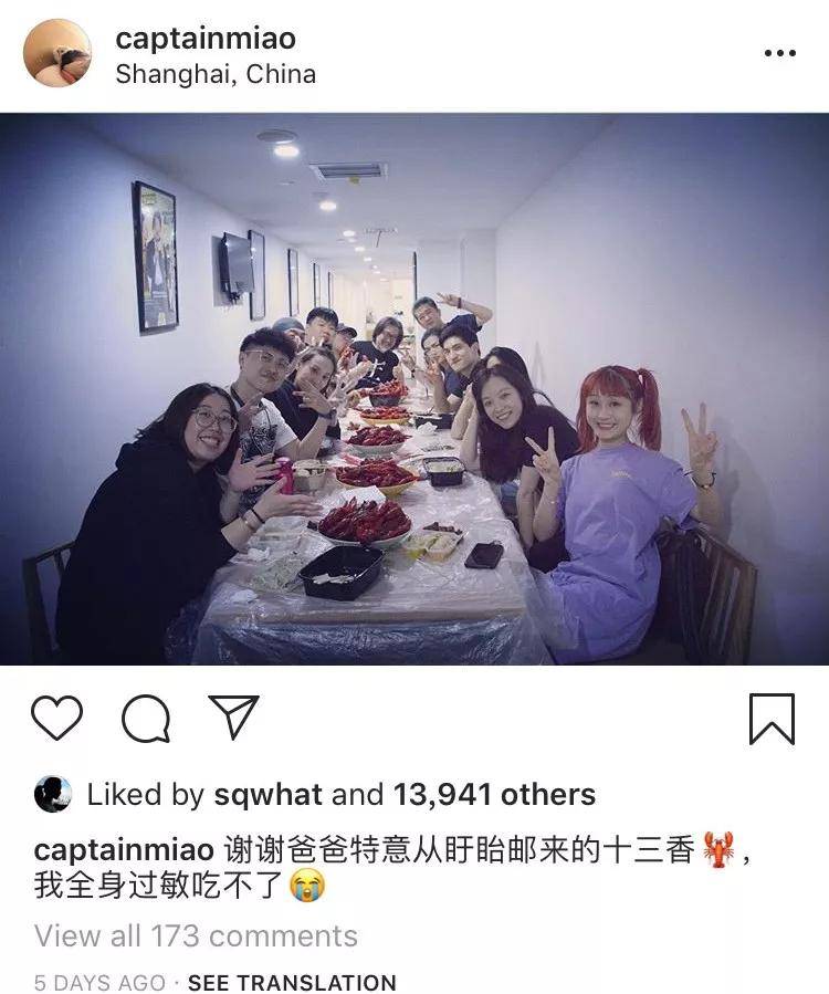 皮肤|从万人迷到万人嘲，最飒姐姐爆红遭反噬，这次卖惨连观众都不买账了？