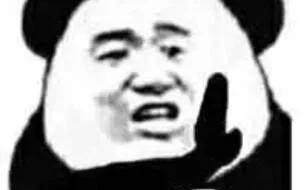 fa|直播抠脚、吃剩菜、坐公交车相亲被拒，被下降头女星第一人