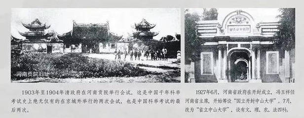 全国医学高校排名_2017全国最好的大学排名发布,福建高校TOP5的竟然是…(2)