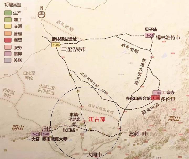 封家镇人口