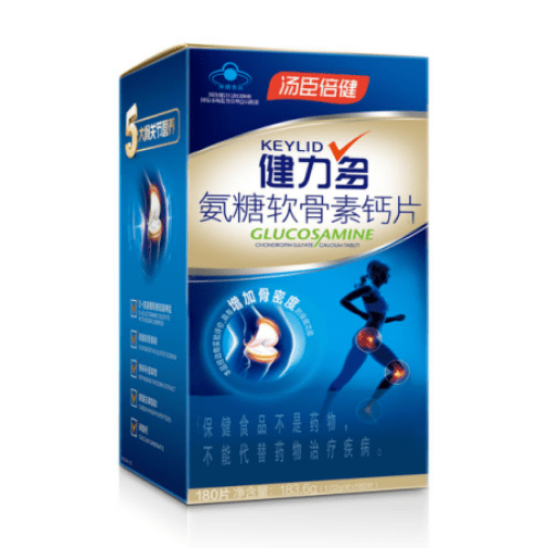 61ea9719765d4e81a8ae3557e6d553f2.png