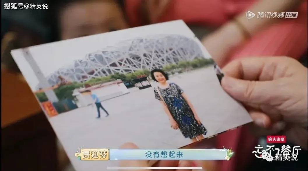 来源|年度最泪目9.5分国综,揭开1000万中国家庭的隐痛...黄渤1天痛哭3次