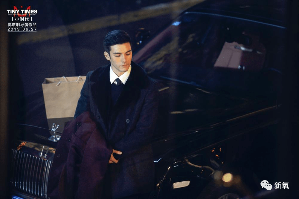 豪门|原创杨幂大红郭碧婷嫁入豪门,原来这本书里早就写了...