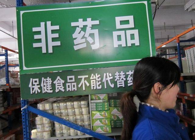 原创有高血压的人，在预防脑血管疾病时，容易遇到的4个误区