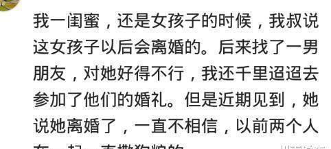 不服曲谱_不服就干的图片(2)