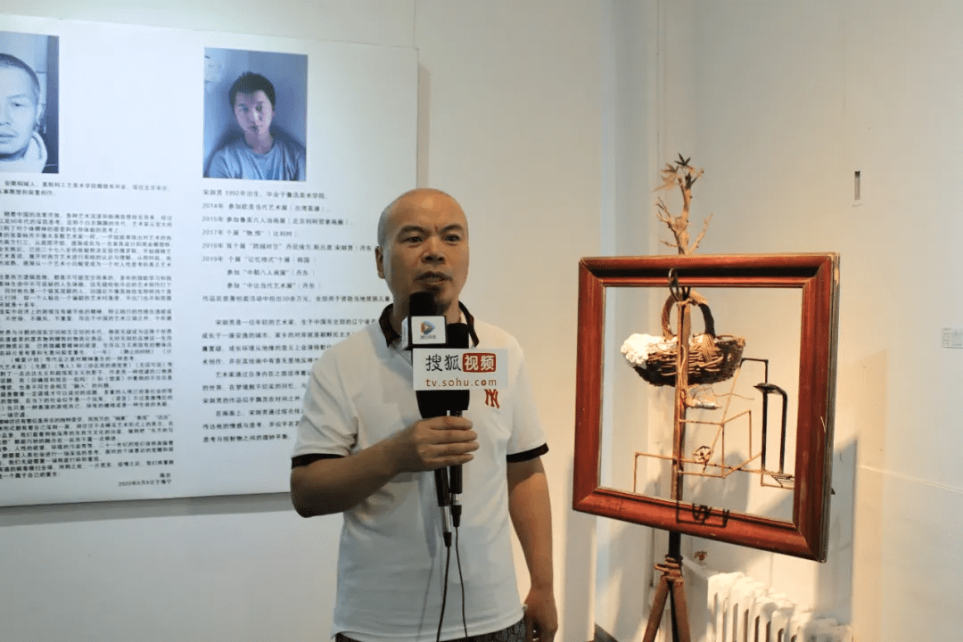 张荟林宋剑男双个展8月16日至30日在北京感叹号艺术空间举办