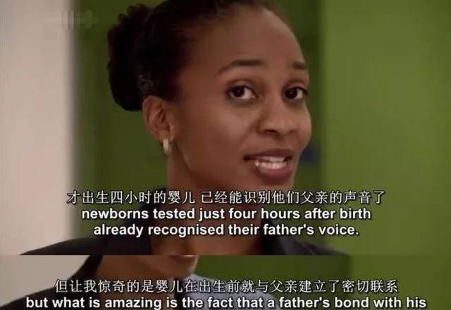 原创英国BBC调查:男性也有妊娠反应,父亲很重要,别再做0分爸爸 原创英国BBC调查:男性也有妊娠反应,父亲很重要,别再做0分爸爸