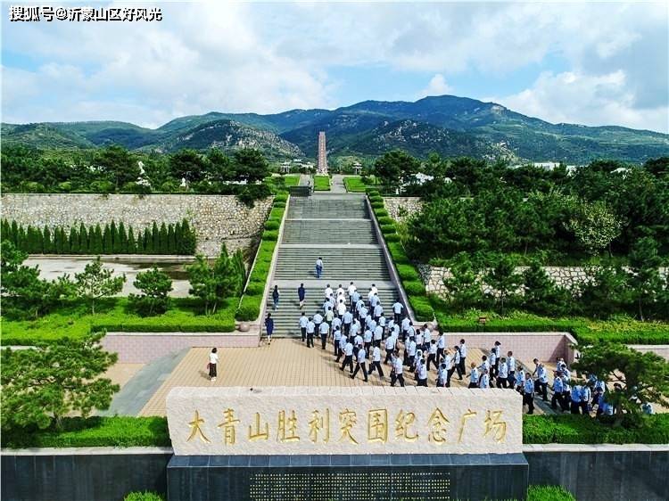 临沂大青山红色教育基地,大青山胜利突围纪念馆