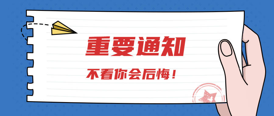 2020年怀远GDP_攻坚克难乘势而上——2020年怀远县经济社会发展综述