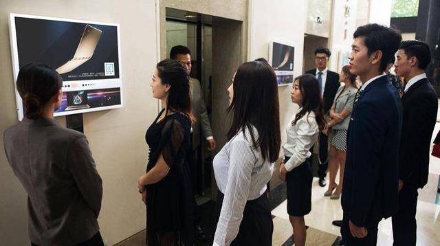 系统|上半年营收46亿，分众传媒业绩企稳靠什么？