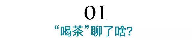 ‘k1体育有限公司官网’
12家保险公司被团体“约谈”  万能险收益要降了吗？(图4)