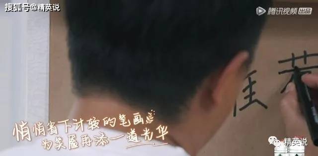 来源|年度最泪目9.5分国综，揭开1000万中国家庭的隐痛...黄渤1天痛哭3次