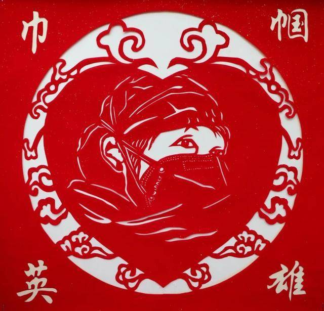 范伟霞/兴宁市 《巾帼英雄》剪纸 50×50cm 2020年
