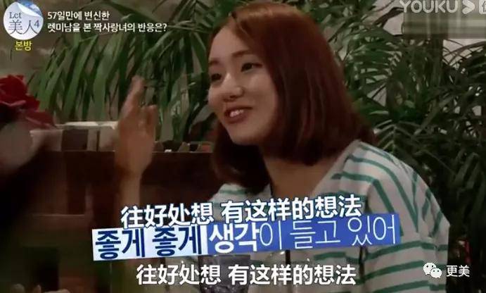 手术|回访|花3000万从“野兽”整成芭比的女孩，8年后过得怎么样