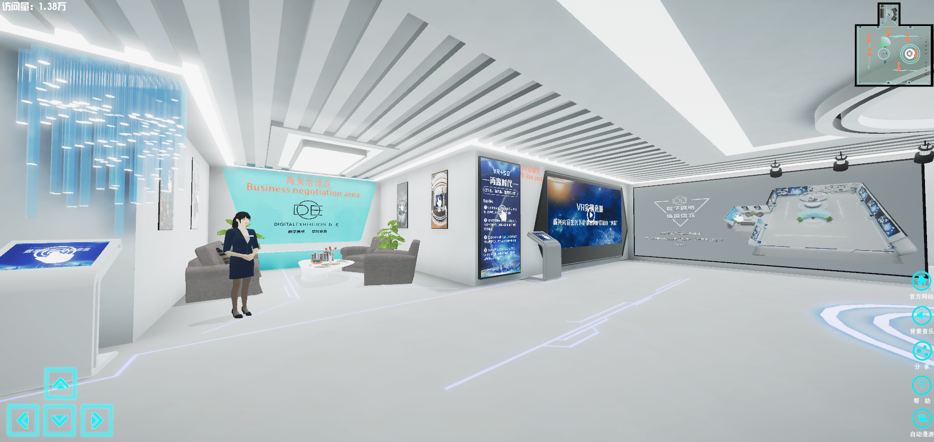 观点评论|互联网+会展 O2O2O服务模式推动产业创新发展