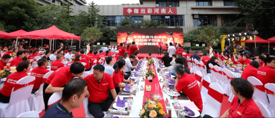 消息资讯|中国红酒 历史民权 天明民权葡萄酒2020上半年答谢会圆满成功！