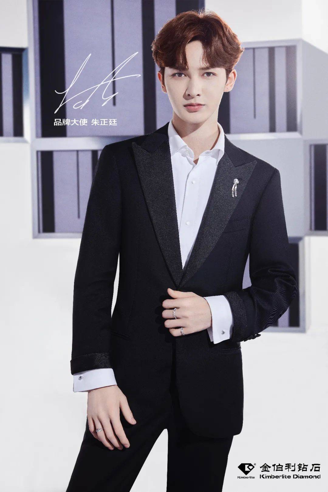 钻石|00后的“第一枚钻石”，不必等到结婚