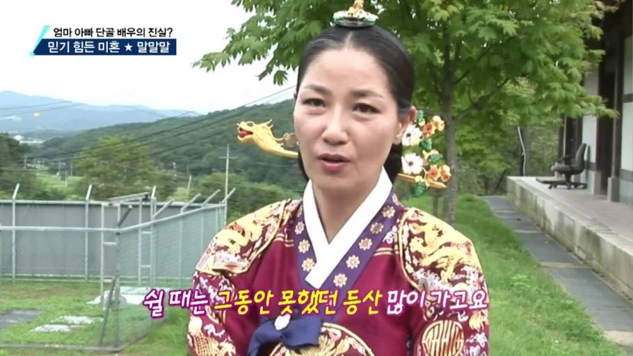 徐宜淑被曝可能患新冠肺炎是韩剧会长夫人专业户曾与金喜爱接触