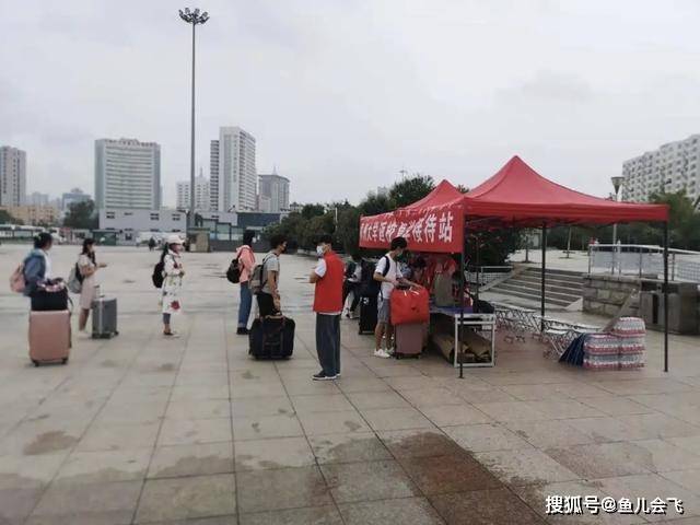 消息资讯|郑州大学2020年本科一批录取结果公布，多少分可以被郑州大学录取