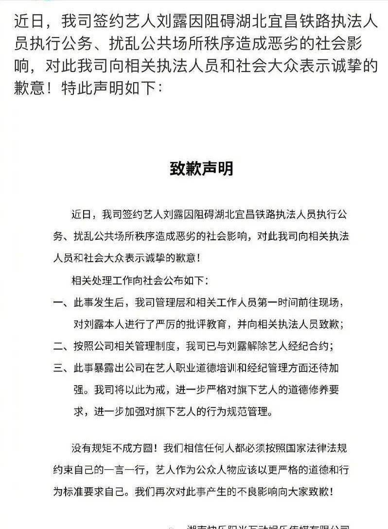 王一博新剧烂尾拒绝补拍，剧方后期AI换脸，画面