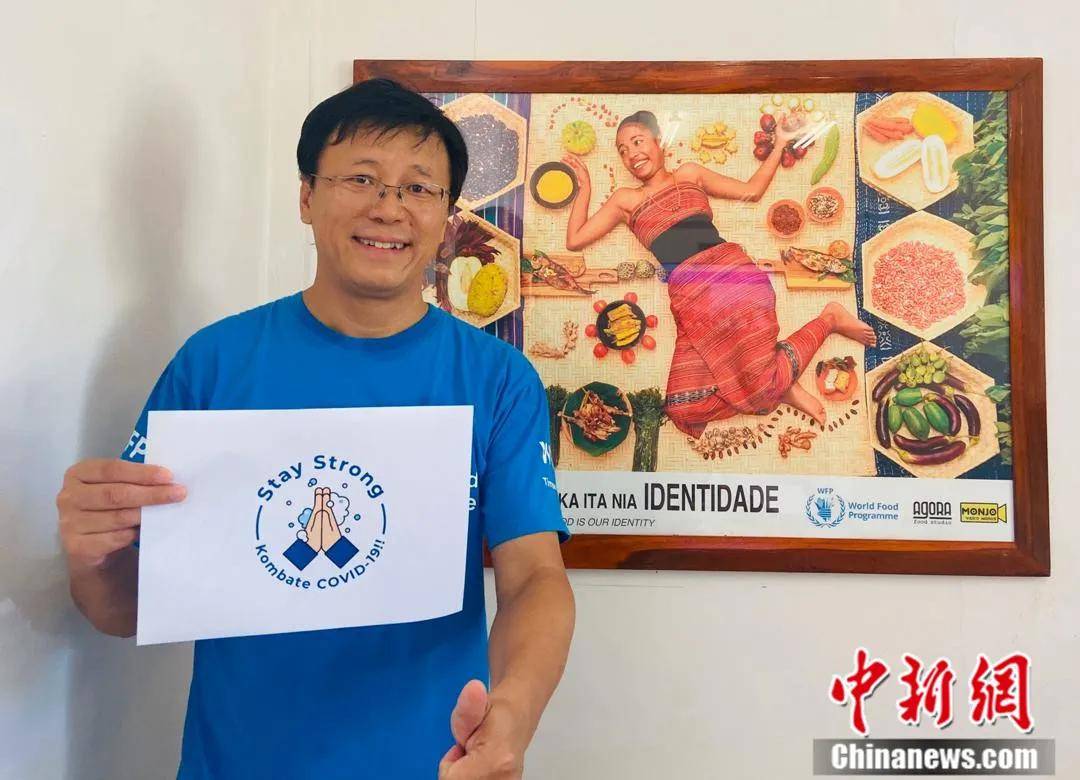 人们需要支持的时候我们往前冲，这是人道主义精神