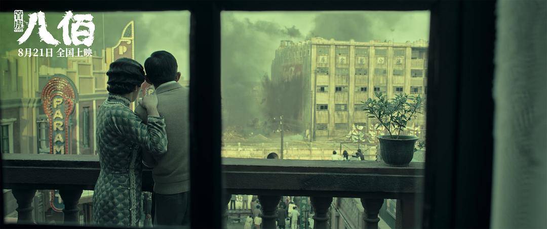 八卦爆料|“老炮儿”管虎新片《八佰》到底在传递什么？