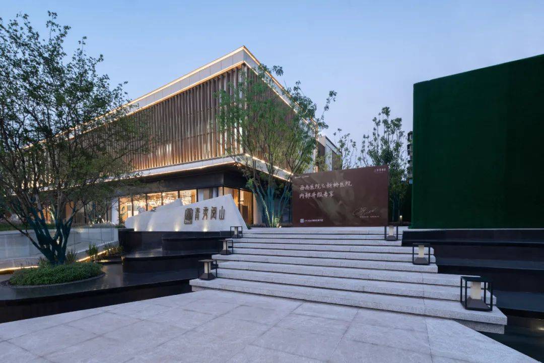 独倚渝州烟雨中 | 重庆中国铁建青秀阅山