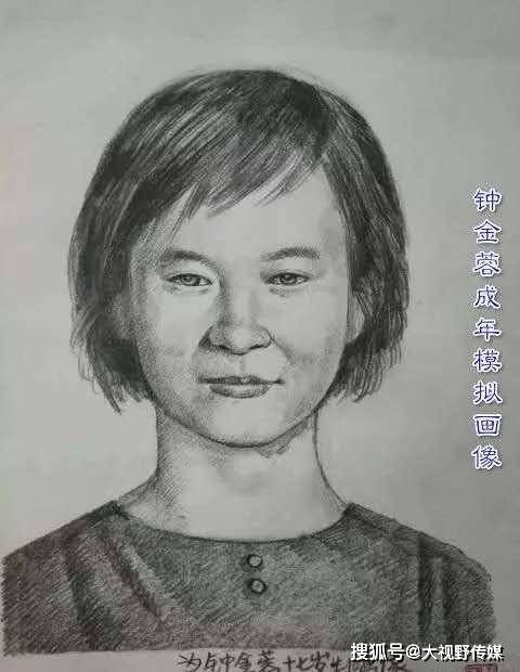 钟仁|创建平台帮助6个家庭团圆，自己的孩子却未找到父亲苦寻烫伤女儿14年