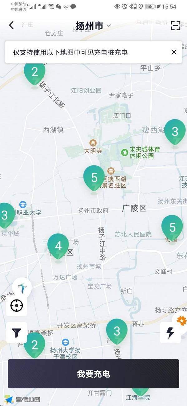 泰州市人口_泰州市地图(3)