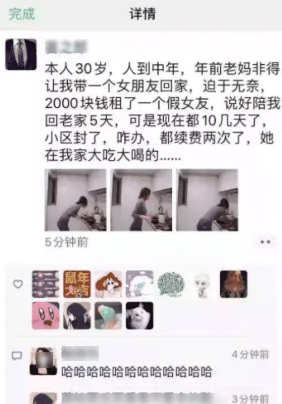 85a2ad885d7a46e5aa4248ed4dd8255d.jpeg