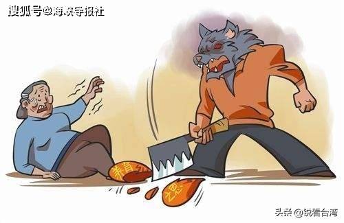 桃园“砍头弑母案”嫌犯判无罪震惊台湾，被批