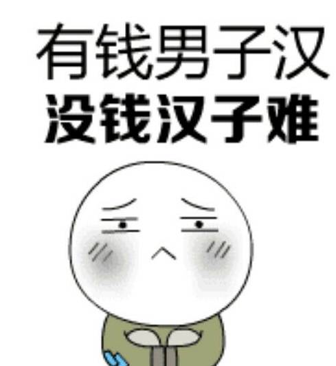 994b7877636542abbc565ca8bceb8ffe.jpeg