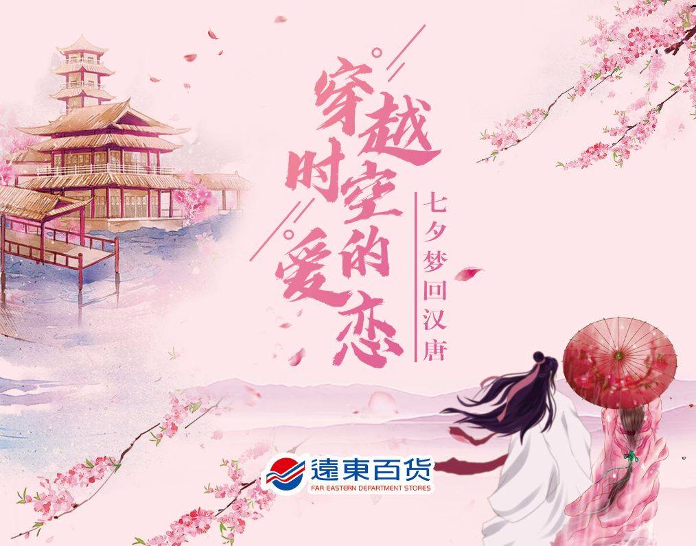时光的回响,三年之痒后的梦回往昔 时光的回响,三年之痒后的梦回往昔