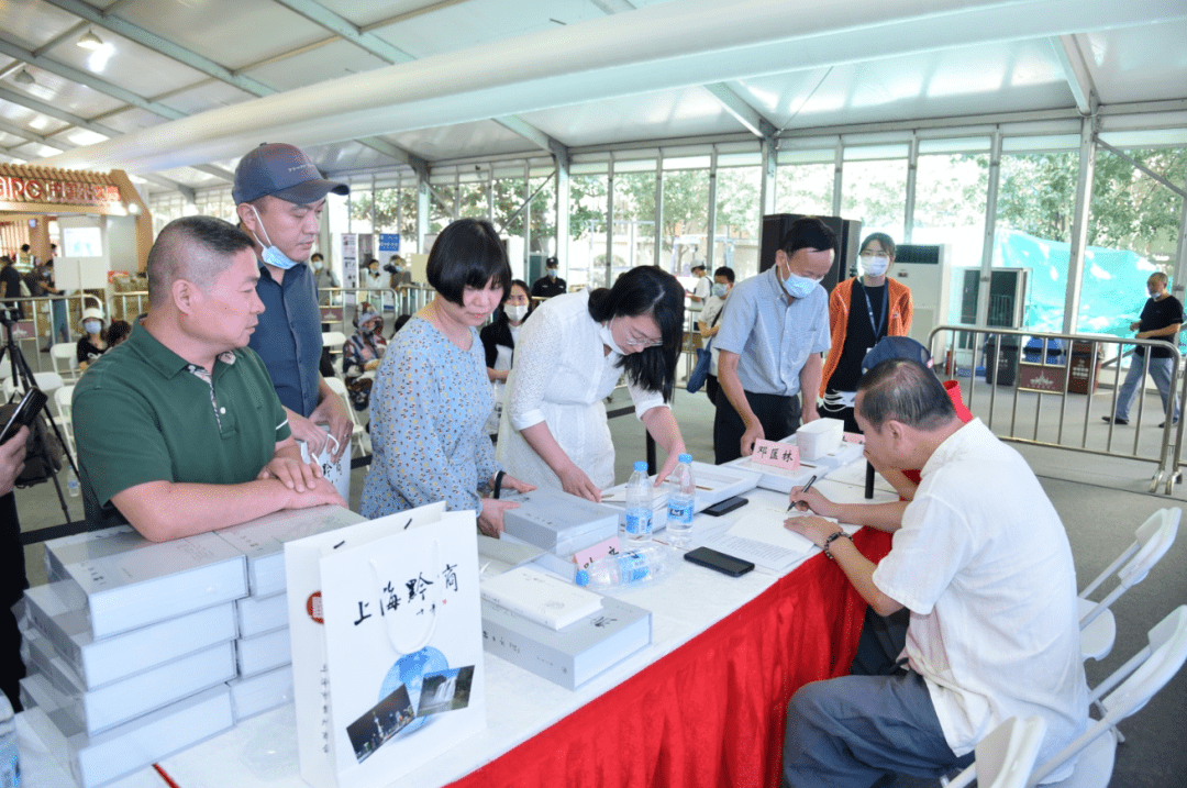 中国|澄明入心 一诗一吟—上海市贵州商会与三联书店联袂打造“站桩意向诗”发布会