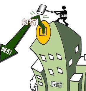 为什么那么多人买房又卖房 d628f03320e44d5189e09192ca6bfd40.jpeg