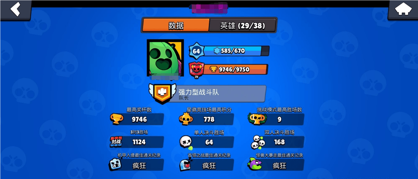 e046e3836da14d928fd2e37654dbdb11.png