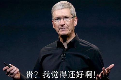 iPhone|七成iPhone用户即将换机，换国产手机的人数为何很现实？