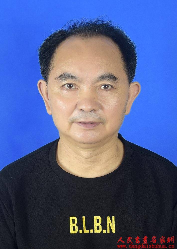 人民书画名家网国画委员会主任高俊祥