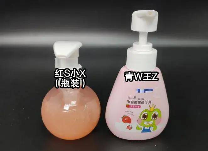 测评|16款儿童含氟牙膏测评：半数含有刺激性表面活性剂