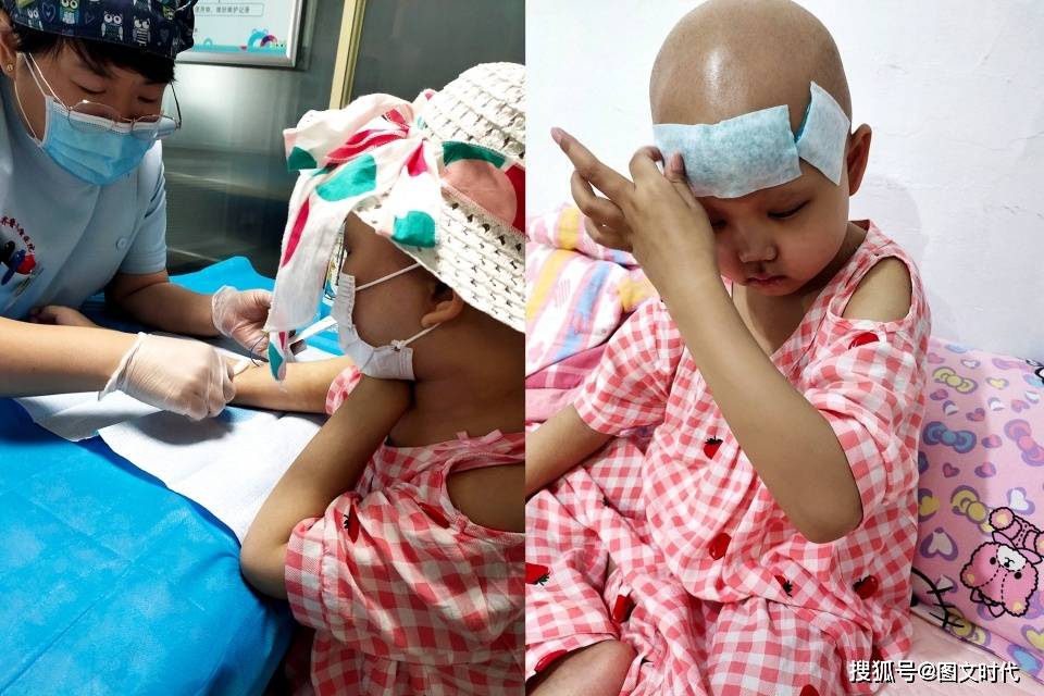 欠费|她含泪求妈妈放弃,母女俩抱头痛哭血癌女童因欠费17万被迫出院