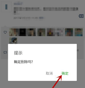 849e0c08e060461fac21638c4eb213ab.png