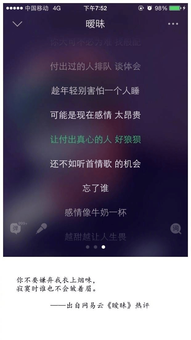84c51b62718849feb3252b58e9d16be6.png