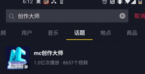 c34b5a5549bd4a5bb03ec16c232d2db1.png