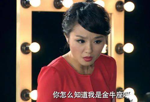 Lisa|原创《爱情公寓》最亮眼配角，她本色出演戏份少，却嫁百亿富豪当阔太